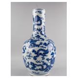 Qing Dynasty Blue and White Porcelain Dragon Vase
