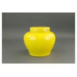 Chinese Chenghua Style Yellow Porcelain Jar