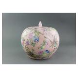 Chinese Famille Rose Porcelain Jar with Jiaqing Mk