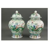 Pair Chinese Chenghua Style Doucai Porcelain Jars