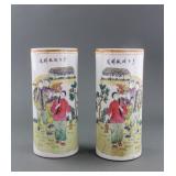 Pair Chinese Republic Porcelain Hat Holder w/ Mark
