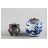 2 Pieces Chinese Small Porcelain Jar & Censer