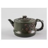 Chinese Zisha Teapot with Gu Jingzhou 1915-1996 MK