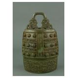 Chinese Rare Old Bronze Chime Bell Han-Tang Period