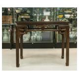 Chinese Wood  Carved Altar Table