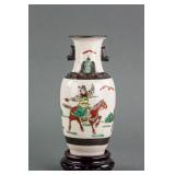 Chinese Famille Rose Porcelain Vase Chenghua Mark