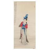 Zhang Daqian 1899-1983 Chinese Watercolour Scroll