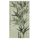 Huang Junbi 1889-1991 Chinese Ink on Paper Roll