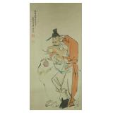 Ren Bonian 1840-1895 Watercolour on Paper Scroll