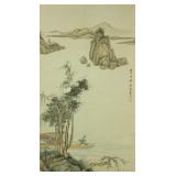 Huang Jun 1775-1850 Watercolour on Paper Scroll