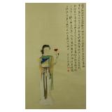 Zhang Daqian 1899-1983 Watercolour on Paper Scroll