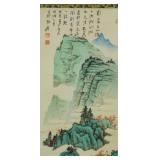 Zhang Daqian 1899-1983 Watercolour on Paper Scroll