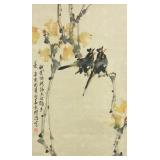 Zhao Shaoang 1905-1998 Chinese Watercolour on Scro