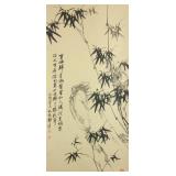 Zheng Banqiao 1693-1766 Chinese Ink on Paper Scrol