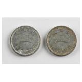 2 PC 1940 -1941 Japan 1 Sen Aluminum Coin Y-59