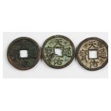 Three 1353 China 2 Cash Coin Tian You Tong Bao