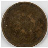 1907 China Copper 10 Cash Nian Zao Coin Y-10