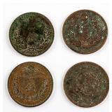 4 PC 1874-1886 Japan 1 Sen Copper Coin Y-17