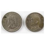 Two Hong Kong and China Republic Coin KM-31