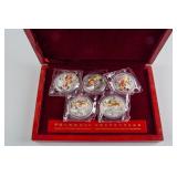 2010 China Tiger Year Commemorative 5 Coin Set