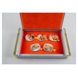 2010 Chinese Tiger Year Commemorative 5 Coin Set