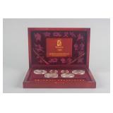 2008 China Olympic Games Commemorative 6 Coin Set