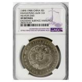 Kwangtung (1890-1903) L&M-133 Heaton Dies NGC