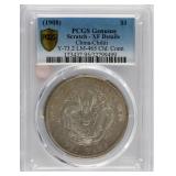 1908 Chihli Silver Coin PCGS XF-Details LM-465