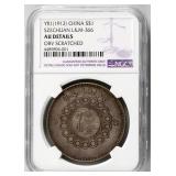 1912 Szechuan 1 Dollar NGC AU-Details L&M-366