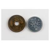 1958 & 1970 Japanese Showa Period Coin Y-74