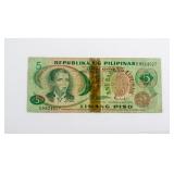 Philippines Ang Bagong Lipunan 5 Piso Banknote