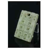 Chinese Fine White Jade Carved Dragon Pendant