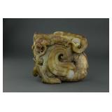 Han Dynasty Rare Large Jade Carved Libation Cup