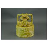 Chinese Archaistic Jade Carved Dragon Seal