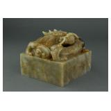 Chinese Extremely Rare Imperial Dragon Seal Da Qin