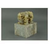 Chinese Greenish Double Dragon Jade Imperial Seal