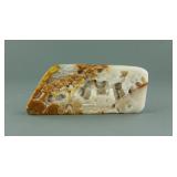 Chinese Fine Russet White Jade Carved Boulder