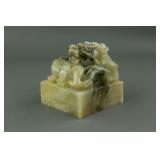 Chinese Fine Green Jadeite Dragon Imperial Seal