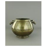 Chinese Bronze Censer w/ Handles Ming Xuande MK