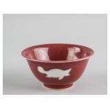 Chinese Red Copper Porcelain Bowl Xuande Mark