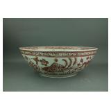 Large Chinese Copper Red Fish Porcelain Bowl