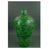 Fine Green Ground Dragon Carved Porcelain Vase