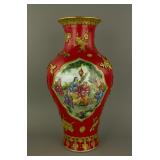 Red Ground Imperial Porcelain Vase Qianlong MK