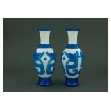 18th C. Pair of Fine Blue Peking Glass Vases