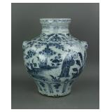 Chinese Old Yuan/Ming Porcelain Jar w/Tiger Handle