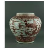 Rare Yuan/Ming Period Copper Red Porcelain Jar