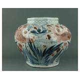 Yuan/Ming Period Copper Red Porcelain Jar