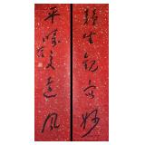 Yu Youren 1879-1964 Chinese Calligraphy Scroll 2PC