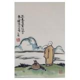 Feng Zikai 1898-1975 Chinese Watercolour Roll