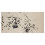 Puzuo 1918-2001 Chinese Ink of Orchid Paper Roll